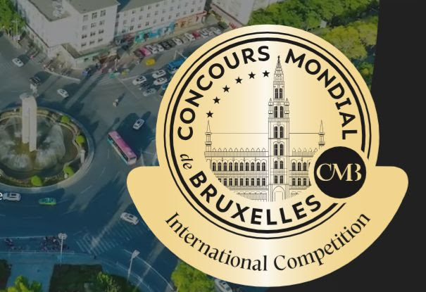 Concurso Mundial de Bruselas 2026